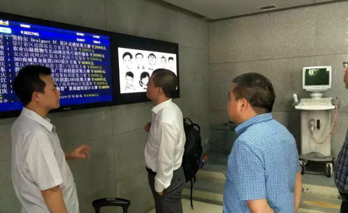 豬八戒網實時交易數據
