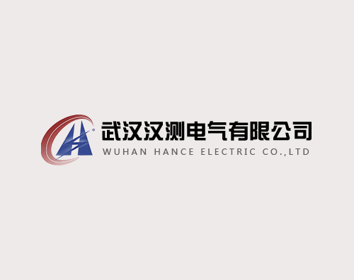 漢測電氣打造全新響應式官網(wǎng)