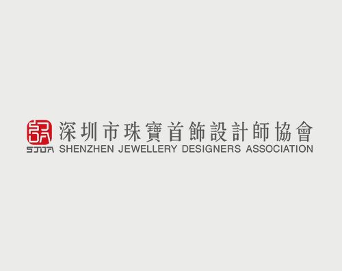 深寶設打造全新響應式官網(wǎng)