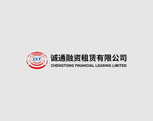 誠通租賃打造全新自適應網站